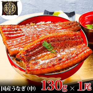 yӂ邳Ɣ[ŁzȂ 130g×1 Ȃ EiM V  ĂⓀ Y  ܒʏ É cs