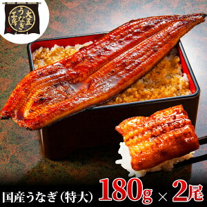 yӂ邳Ɣ[ŁzȂ 180g×2(360g) Ȃ EiM V  ĂⓀ Y  ܒʏ É cs