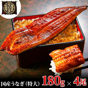 yӂ邳Ɣ[ŁzȂ 180g×4(720g) Ȃ EiM V  ĂⓀ Y  ܒʏ É cs