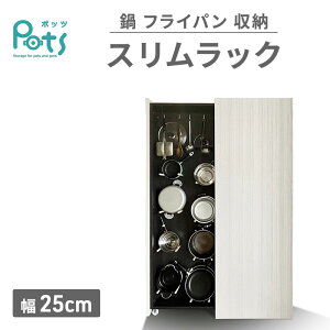 yӂ邳Ɣ[Łz tCp [ XbN mPotsn 25cm bN [bN fBXvCbN Ԏ[ Lb` É É cs