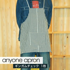 yӂ邳Ɣ[Łzanyone apron MK`FbN 1 Gv l t[TCY MMRH wardrobe É cs