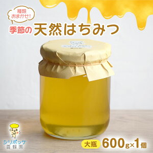 yӂ邳Ɣ[Łzނ܂IG߂̓VR݂͂ir600g×1jn`~c I cs É