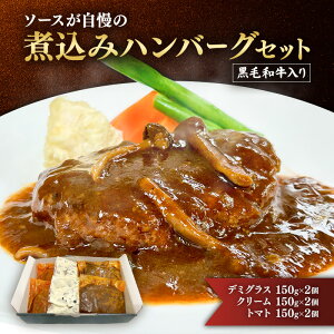 yӂ邳Ɣ[Łzno[O јaE\[X̎ύ݃no[OZbg yf~OX150g×2/N[150g×2/g}g150g×2z јa f~OX N[ g}g ȒP 