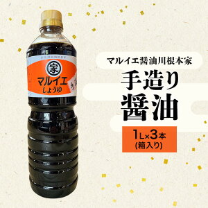 yӂ邳Ɣ[Łzݖ }CGݖ썪{ 葢ݖ 1L×3{() 傤  葢 ؉d ԍ cs É