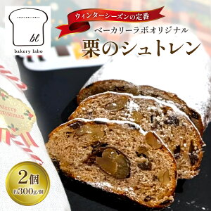 yӂ邳Ɣ[Łzy2025N12珇zĨVg@2(300g/)@َq XC[c p َqp Vg Vg[ I Y ~̒ NX}X IWi cs 