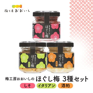 yӂ邳Ɣ[Łz~H[̂ق~iEC^AE𔔁j ~ ߂ڂ ɂ pX^ ܂ gbsO cs É