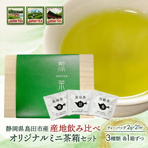 yӂ邳Ɣ[Łz̃eB[obO/Ynݔ/~j@3Zbg(cE썪EJ@e1)   { Β eB[^C ݔ Y  É cs