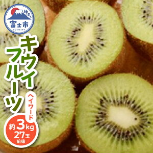 yӂ邳Ɣ[Łz LECt[c(wC[h) 3kg 27ʑO Ԍ x 14xO _ Ö  xmn t[c ʕ É xmsY [sf001-064]