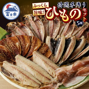 yӂ邳Ɣ[Łz Ђ Zbg l I  AW CJ CV To ق ݖ 銱 ̂Ȃ  ܂ ͂ Ⓚ   xms [sf001-163]