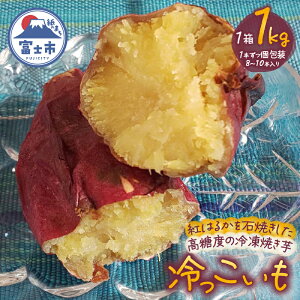 yӂ邳Ɣ[Łz  ⓀĂ 1kg g͂邩 ΏĂ Ă x ܂   XC[c  Ⓚ xms [sf001-177]