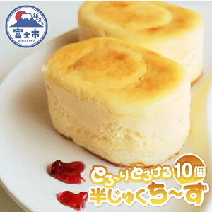 yӂ邳Ɣ[Łz `[YP[L キ` 10 N[`[Y Y  XC[c  َq mَq  Mtg Ⓚ xms [sf001-209]