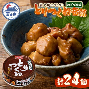 yӂ邳Ɣ[Łz ₫Ƃ ʋl Ƃ ˂ꖡ ЂƌTCY Iׂ 3/6/12/24 Y{ YΏ ~ h H ۑH [OXgbN Lv AEghA 