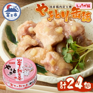 yӂ邳Ɣ[Łz ₫Ƃ ʋl ≺̐VI(R) Iׂ 3/6/12/24 Y{ YΏ VLVLH u₩ ~ h H ۑH [OXgbN Lv AEgh