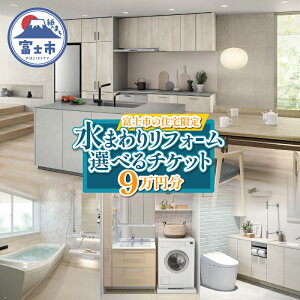 yӂ邳Ɣ[Łz xms̏Z ܂ tH[ Iׂ`Pbg 3~/6~/9~ gC C Lb` ʑ K 炵₷  É xms [sf001-325-327]