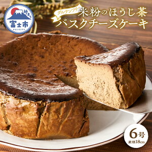 yӂ邳Ɣ[Łz oXN`[YP[L xmق z[6(18cm) Oet[ ĕ Z`[Y ґ ۑEYsgp a Mtg v[g yY XC[c fU[g 