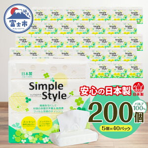 �y�ӂ邳�Ɣ[�Łz�y�N���労�ӍՁz �s���r���[�L�����y�[���t���]����4.86 �y�I�ׂ���z �e�B�b�V���y�[�p�[ �V���v���X�^�C�� �\�t�g�p�b�N 50��/100��/200�� (150�g 300��) �p���v100% �s���[