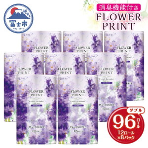 yӂ邳Ɣ[Łz ԑt[vg [Y/x_[  _u 48/96 gCbgy[p[ Đ100 L pi Ki pi Օi ~i ~gCpi ەx É