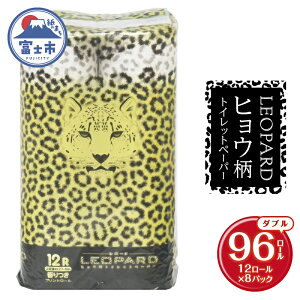 yӂ邳Ɣ[Łz qEgCbgy[p[_u 48[/96[ vg[ ̍ t t gC pi pi Օi h ~ Mtg CY~R[|