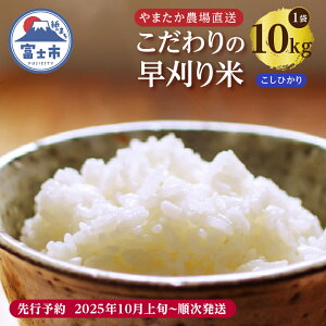 yӂ邳Ɣ[Łz Iׂe yߘa7NY s\z xmR̗Nň ܂_꒼ ̑ RVqJ 2/5/10kg×1  Hi _꒼ ĂĂ͂ i 