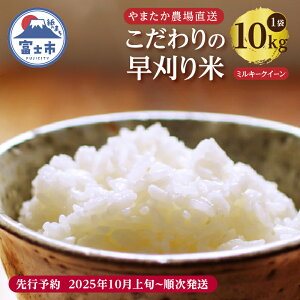 yӂ邳Ɣ[Łz Iׂe yߘa7NY s\z xmR̗Nň ܂_꒼ ̑ ~L[NC[ 2/5/10kg×1  Hi _꒼ ĂĂ͂ i