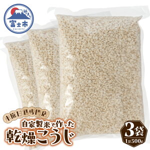 yӂ邳Ɣ[Łz   500g Iׂ 2/3 ÎX̊ Ɛ Ysgp 퉷ۑ  xms [sf002-374] [sf002-375]