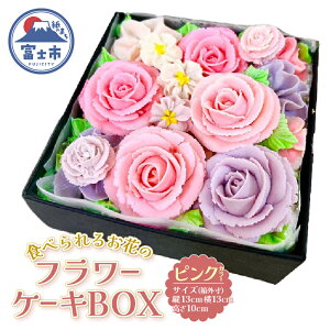 yӂ邳Ɣ[Łz P[L (Q)t[P[L BOX Ⓚ IׂJ[ sN/u[ At[XC[c N[ P[L VtH  XC[c Ăَq mَq  Mt