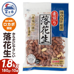 yӂ邳Ɣ[Łz f藎Ԑ  J{F Iׂe 900g(180g×5)/1800g(180g×10) HEAsgp ᓜ wV[ Y  ԐH N h{Lx ς H@ r^~