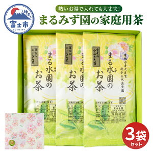 yӂ邳Ɣ[Łz ƒp ܂݂ 100g 3܃Zbg  Β u₩ ₳킢 ƒp ̏K lC VN ̖ zbg eB[^C bNX ݕ É t xm