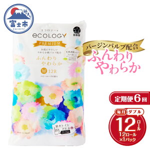 yӂ邳Ɣ[Łz  Iׂ 3/6 gCbgy[p[ GRW[v~A _u 1pbN(12[) 炩 ㎿ xr[[Y̍ L pvz pi pi 