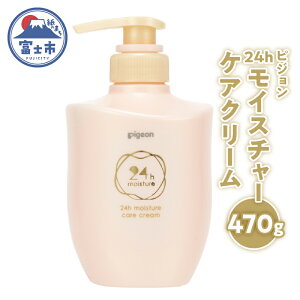 yӂ邳Ɣ[Łza1320 sW24hCX`[PAN[ 470g