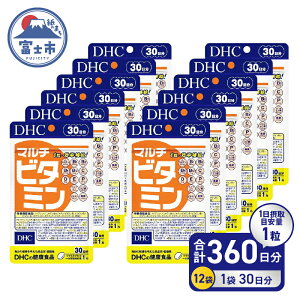 yӂ邳Ɣ[Łz DHC Tvg }`r^~ 30 12 (360) Zbg Tv h{@\Hi 11ނ̃r^~ R_ h{ Hŕs r^~ێ NHi [sf014-016]