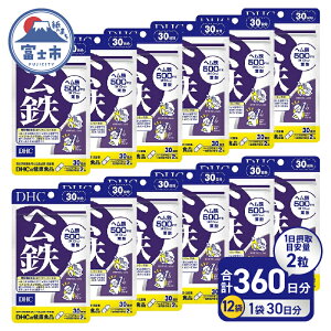 yӂ邳Ɣ[Łz yr[Ly[z DHC wS 30 4/6/12 (120`360) Zbg Tvg S S⋋ Ss t_ r^~B12 h{@\Hi NǗ xms [sf014-006