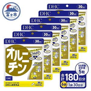 yӂ邳Ɣ[Łz yr[Ly[z DHC Ij` 30 3/6(90/180) Zbg Tvg VW~ A~m_ AMj W E^E_CGbgT|[g N x