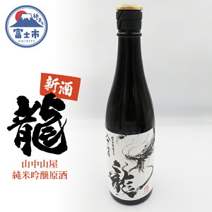 yӂ邳Ɣ[ŁzRRċ xms炿 720ml V   n { n (1994)