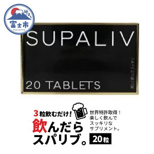 yӂ邳Ɣ[ŁzSUPALIViXpuj20i1662j
