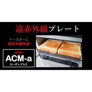 yӂ邳Ɣ[Łz ԊOv[g Ov[g 16cm×23cm ĂO g[X^[ 𓀃v[g ԊO Lb`pi  NbLO É xms [sf050-003]