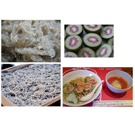 【ふるさと納税】 定期便 富士山の恵みセット 12ヶ月お届け 毎月 やきとり缶詰 煎茶 しらす 梨 ナポリタン キウイ トイレットペーパー カレンダー みかん 富士山ひらら 焼きそば 旬 特産品 フルーツ 日用品 富士市 [sf001-091]