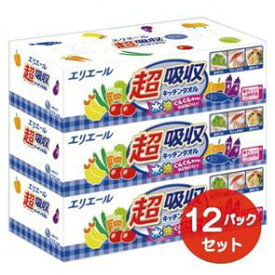 【ふるさと納税】エリエール 超吸収キッチンタオル ボックス 3カートン×12パック　36カートン