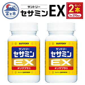 yӂ邳Ɣ[Łz Iׂ{ 1{ 2{ Tv Tg[ ZT~EX 270 (90)  IUvX ZT~ r^~E Tvg Tg[EGlX xms [sf061-002] [sf061-009]
