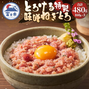 yӂ邳Ɣ[Łz x͉ꕺq lMg X }O 1pbN160g v320g/480g ^ Ƃ낯 AW  CY Ⓚ xms [sf067-015] [sf067-022]