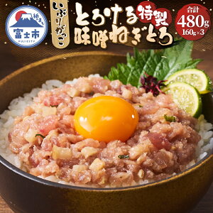yӂ邳Ɣ[Łz x͉ꕺq lMg }O X 160g×3pbN ^  Ƃ낯 Ԃ肪  Ƃ낪  CN Ⓚ xms [sf067-016]