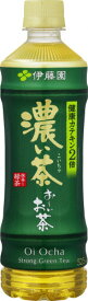 【ふるさと納税】伊藤園　おーいお茶 濃い茶　525ml PET × 24本 [機能性表示食品]