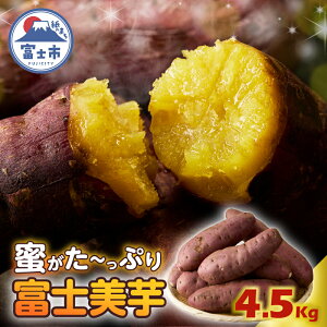 yӂ邳Ɣ[Łzys\zxm Iׂe 1.7kg/4.5kg ܂ Â Ղ M㓜x30ȏ i h{Lx Ԍ xms 炩 [sf070-001] [sf070-002]