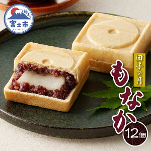 yӂ邳Ɣ[Łz cq̌Ȃ 4`12 Œ  Q  aَq َq XC[c fU[g 퉷 É xms [sf084-001-004]