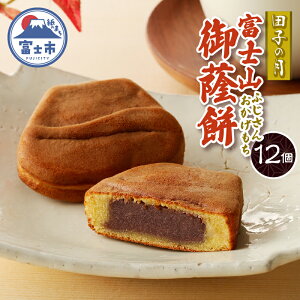 yӂ邳Ɣ[Łz xmR 4`12 \ Q  萶n  aَq َq XC[c fU[g 퉷 É xms [sf084-005-007]
