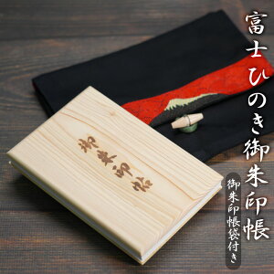 yӂ邳Ɣ[Łz1122xmЂ̂󒠁wځiĂjxƁwxmSʌ󒠓ijx̃Zbg
