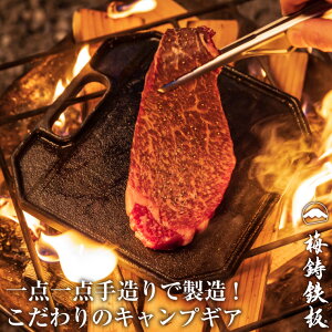 yӂ邳Ɣ[Łz ~S S SElǋĐ܂ꂽ̈i _N^CS \Lp RpNg  S Lv MA o[xL[ BBQ AEghA ~򒒍H 