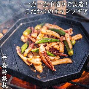 yӂ邳Ɣ[Łz ~S S SElǋĐ܂ꂽ̈i _N^CS \Lp RpNg  S Lv MA o[xL[ BBQ AEghA ~򒒍H 