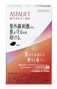 yӂ邳Ɣ[Łz xmtC AX^tg Tvg zCgV[h 12 (24) Tv  O ΍ PA UV Rs R[Q r^~C r^~E   邨 h