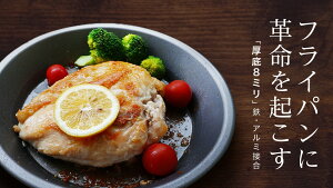 yӂ邳Ɣ[ŁzNbLOv[g 24cm A~ S 1 KX IH  I[u pi ~M ۉM BBQ o[xL[ Cxg AEghA Lvpi AhoXR|Wbg É